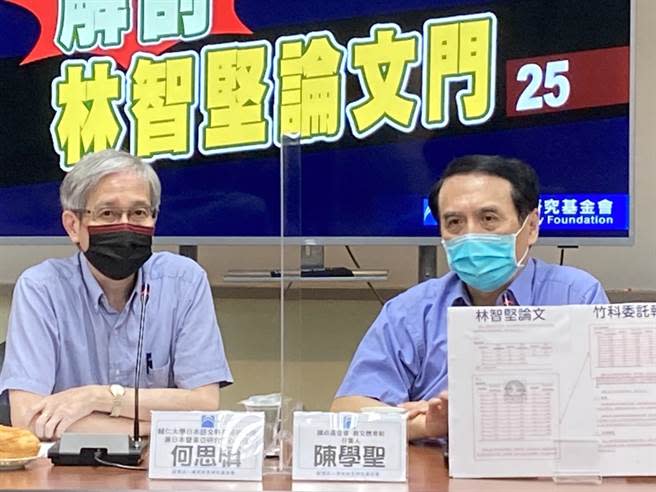 國政基金會「解剖林智堅論文門」系列今天邀請到輔仁大學日本語文學系特聘教授何思慎（左），從日本文化中，勇於面對、認錯、道歉、悔改等文化特質的角度切入，探討「誠實為何比學歷更重要」。（國政基金會提供）