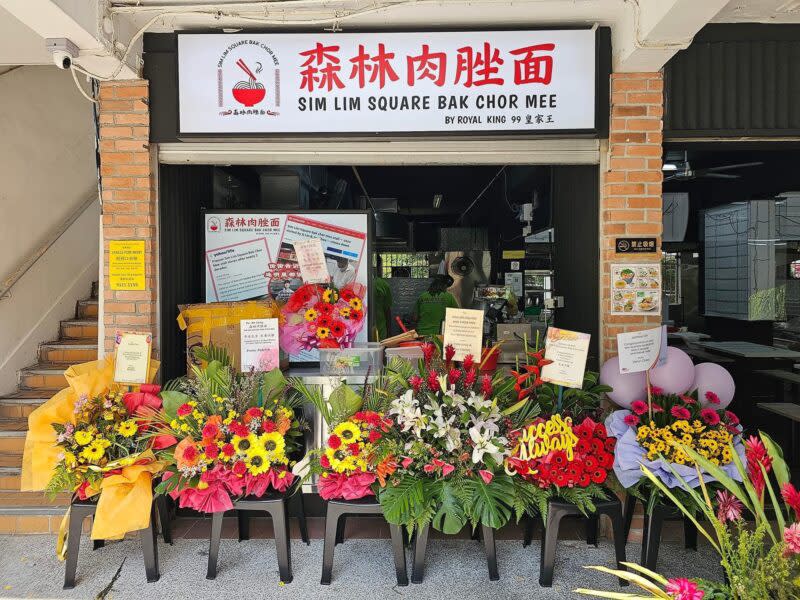 Sim Lim Square Bak Chor Mee - new stall