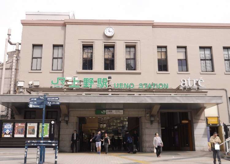 【東京上野】掌握上野車站你會更好逛！JR上野站各出口及剪票口，鄰近景點不迷路！
