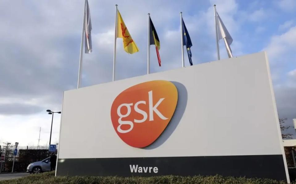 GSK has backed its London listing