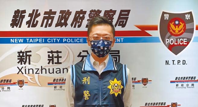 新莊警分局偵查隊長古新民3日輪休，中午與友人餐敘後，晚間10時許駕車前往北市訪友，途中遭警方攔查酒測值達0.6毫克，依公共危險罪送辦，新北警察局作出懲處，將古新民年度考績列為丙等、記大過並撤職查辦，圖為資料照。（戴上容攝）