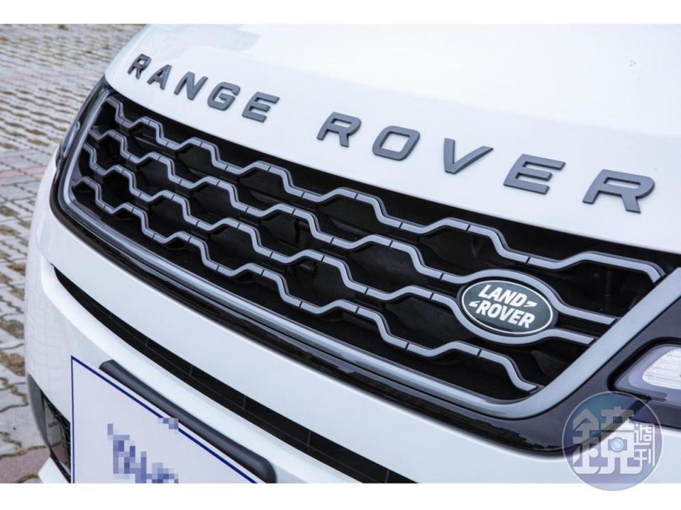 與Range Rover Velar相同的水箱護罩設計。