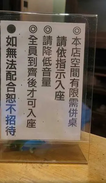 &#x007db2;&#x0053cb;&#x008d77;&#x005e95;&#x009019;&#x00540d;&#x005abd;&#x005abd;&#x007684;&#x008eab;&#x005206;&#x003002;&#x00ff08;&#x005716;&#x00ff0f;&#x007ffb;&#x00651d;&#x0081ea;&#x007576;&#x004e8b;&#x004eba;&#x0081c9;&#x0066f8;&#x00ff09;