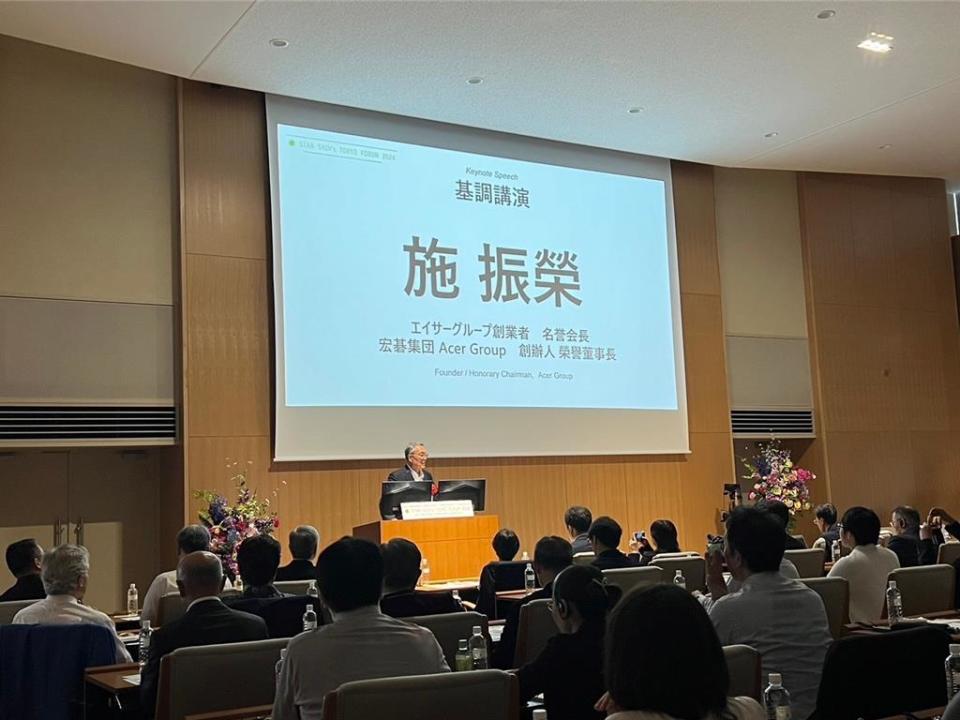 新聞照片01 施振榮赴日推動台日高科技產業合作交流，21日於東京大學演講。圖／業者提供