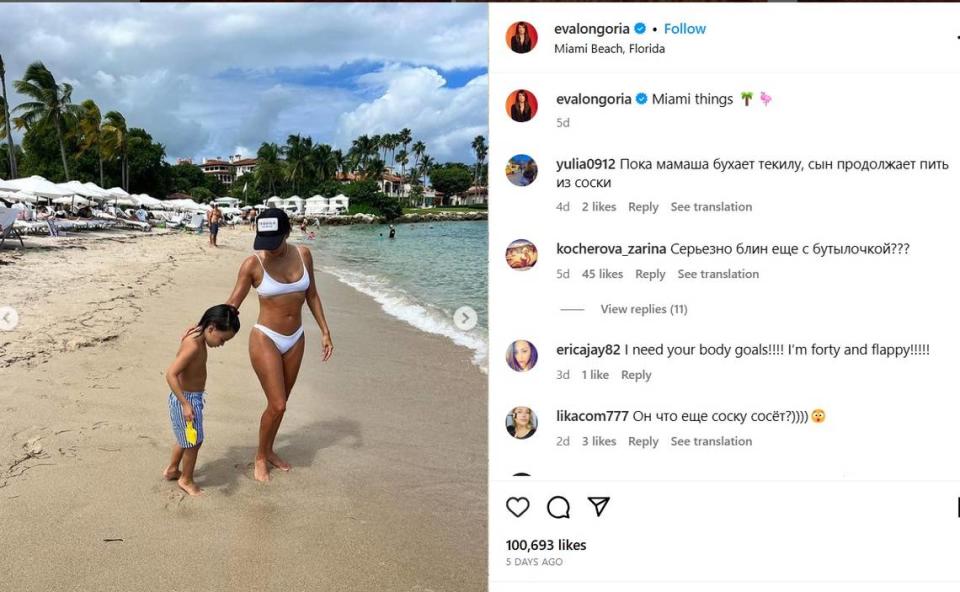 Eva Longoria in Miami Beach with her son Santiago, 5/Instagram