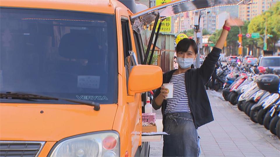 「行動餐車」創意菜色滾錢潮　夫妻創業月營收20萬