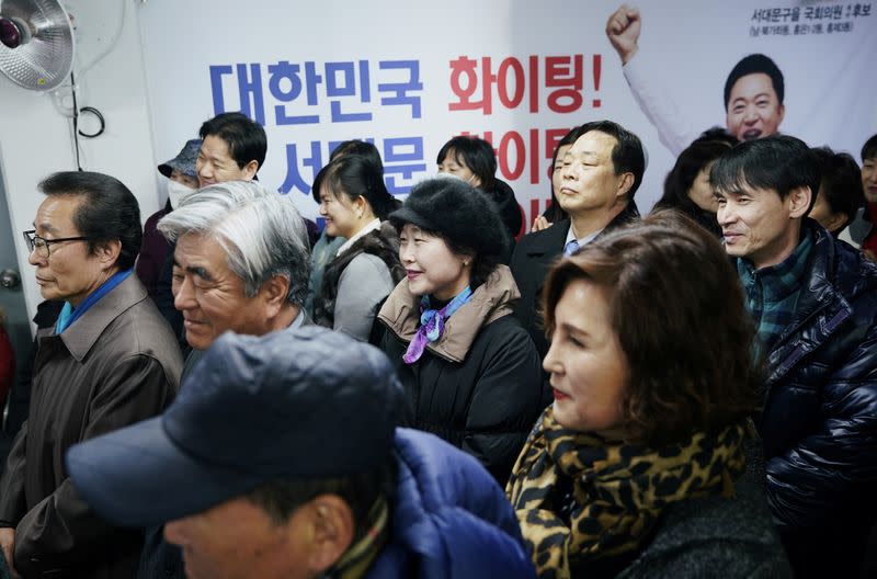 Supporters of the main opposition United Future Party attend an opening ceremony for an election campaign in Seoul