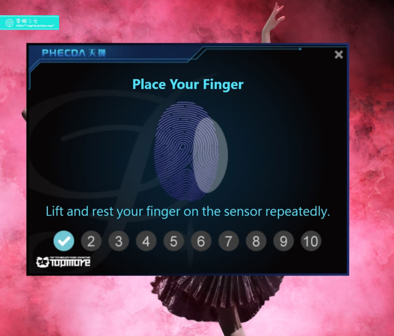 [邀稿] [評測] 用指紋辨識保護重要資料們『Phecda天璣』