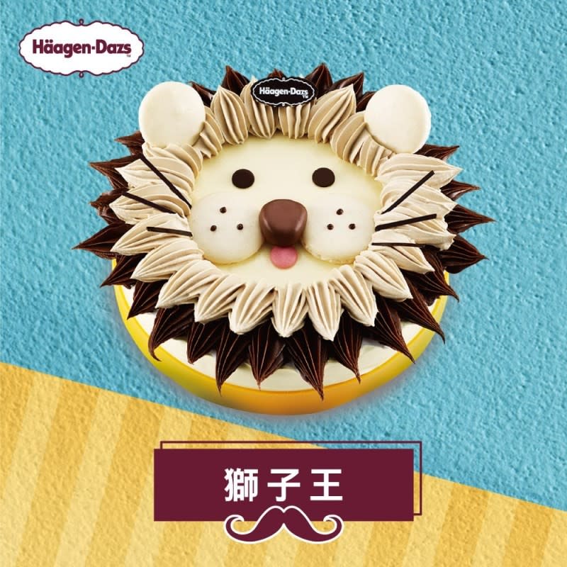 ▲圖片來源：Häagen-Dazs