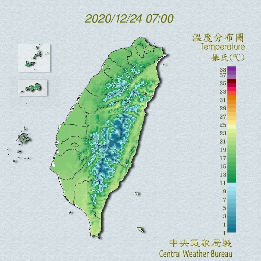 今日北半部整天偏涼，中南部則較為溫暖。（圖／翻攝自中央氣象局）