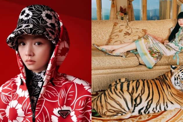 Prada, Gucci Raise Tiger Protection Awareness with Chinese New Year  Campaigns
