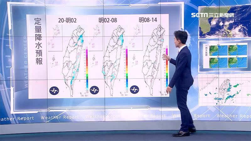 明日水氣明顯減少。