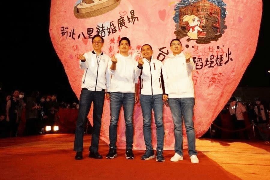 照片來源：台北市政府情定平溪天燈節活動