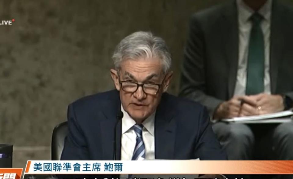 市場就用了Fed主席鮑爾（Jerome Powell）的話，多頭趁勢拉抬，讓市場烏雲暫時退去。圖/民報資料庫