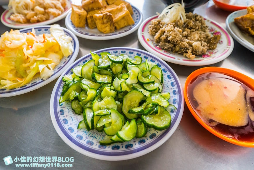 新北美食｜伍股鹹粥