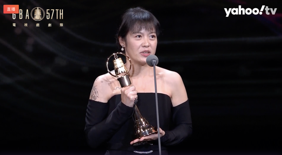  謝沛如以《比悲傷更悲傷的故事》奪下迷你劇集導演獎。（圖／翻攝自Yahoo!TV）
