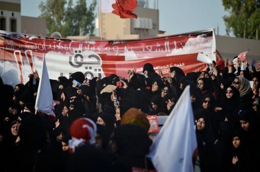 Bahraini Shiite Muslims chant slogans during an anti-government demonstration in the village of Abu Saiba, west of Manama, on June 8. For people living in countries where the the government monitors and censors the Internet, help is on the way