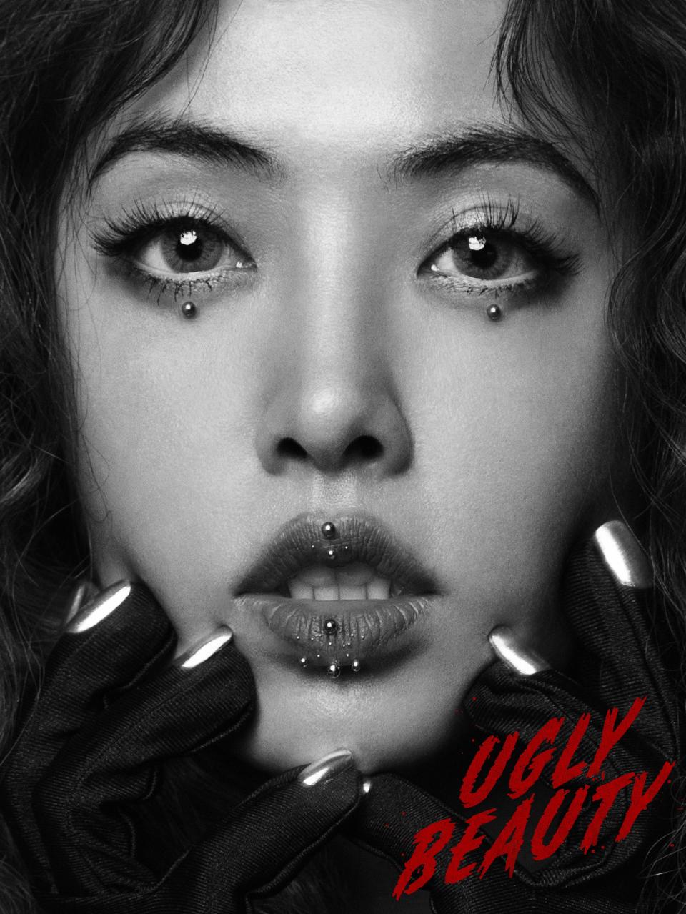 「蔡依林 Ugly Beauty 2019-2020 世界巡迴演唱會 台北站」(圖／凌時差 提供）
