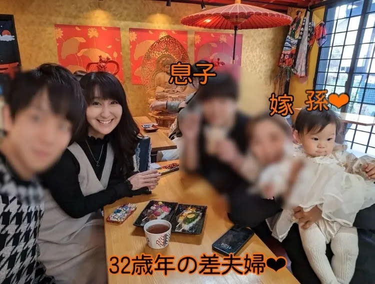 「蔵田りつ子」已有一6個月大孫子，全家大小經常一同出遊。翻攝自IG chiwapara