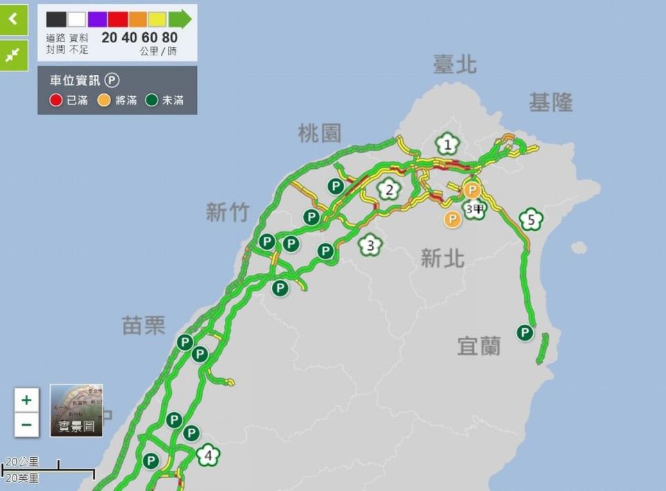 清明連假，交通部估計車流將達平日1.5倍，公布多項疏導措施。（圖：高速公路1968網站）