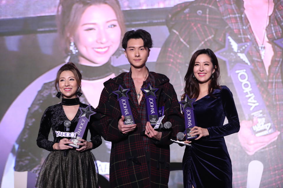 Yahoo Asia Buzz Awards 2017 in Hong Kong