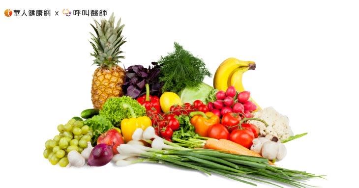 蔬果含有各種植物營養素如花青素、茄紅素、葉綠素等，確實有助於人體代謝，提升抗氧化能力，幫助遠離疾病。