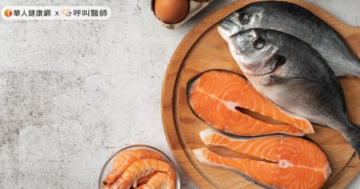 鮭魚中的脂肪能有效增加飽足感。