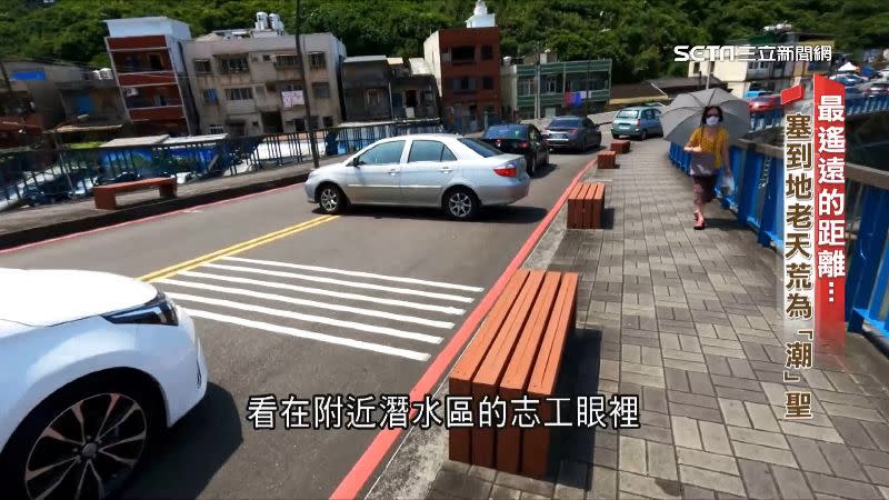 民眾因為塞車沒耐性直接掉頭。