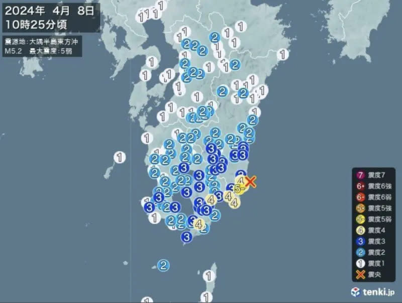 ▲日本宮崎縣在8日早上發生芮氏規模5.2地震，無發布海嘯警報。（圖／翻攝自tenki.jp）