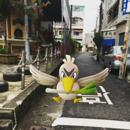 Pokemon GO Singapore  Who else managed to catch Farfetch'd too