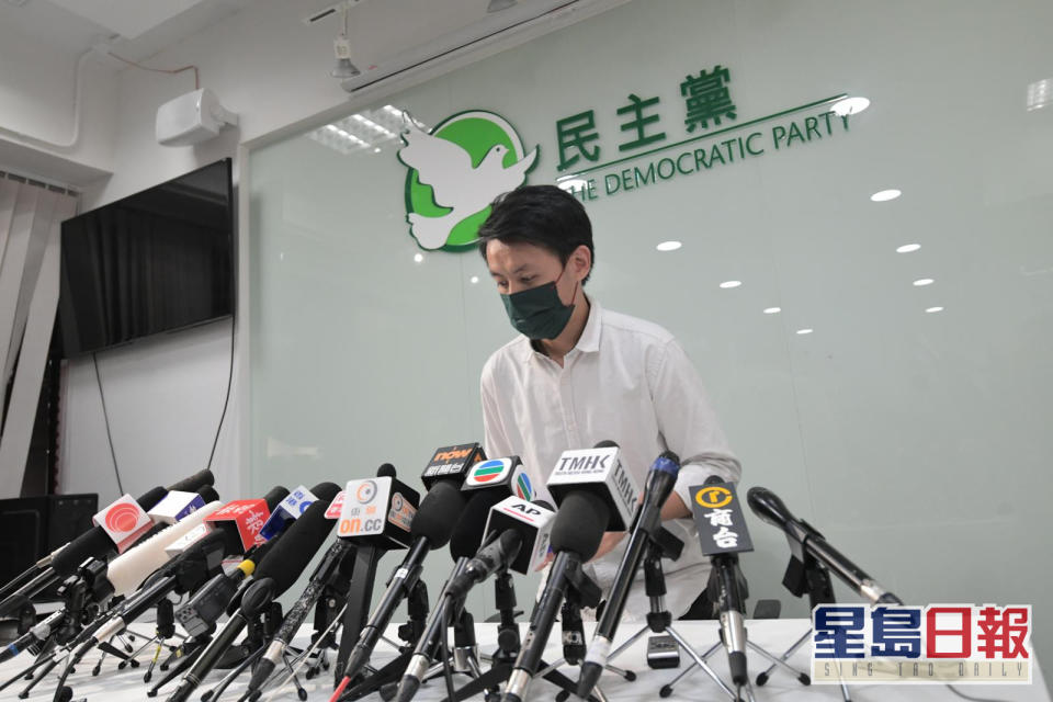 民主黨會議授權中委會接受成員報名參選。