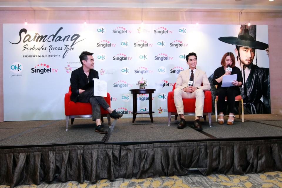 Song Seung-heon promotes ‘Saimdang’ drama in Singapore