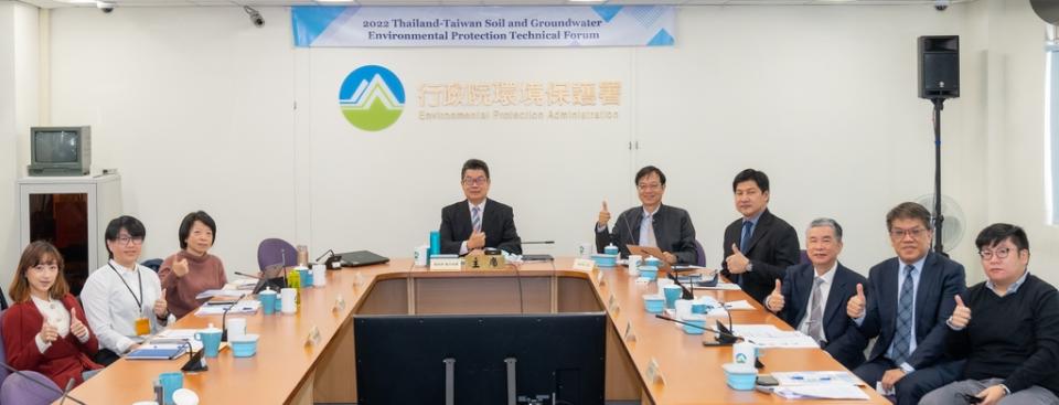 2022泰臺土壤及地下水環境保護技術論壇實體會議現場（圖：環保署）