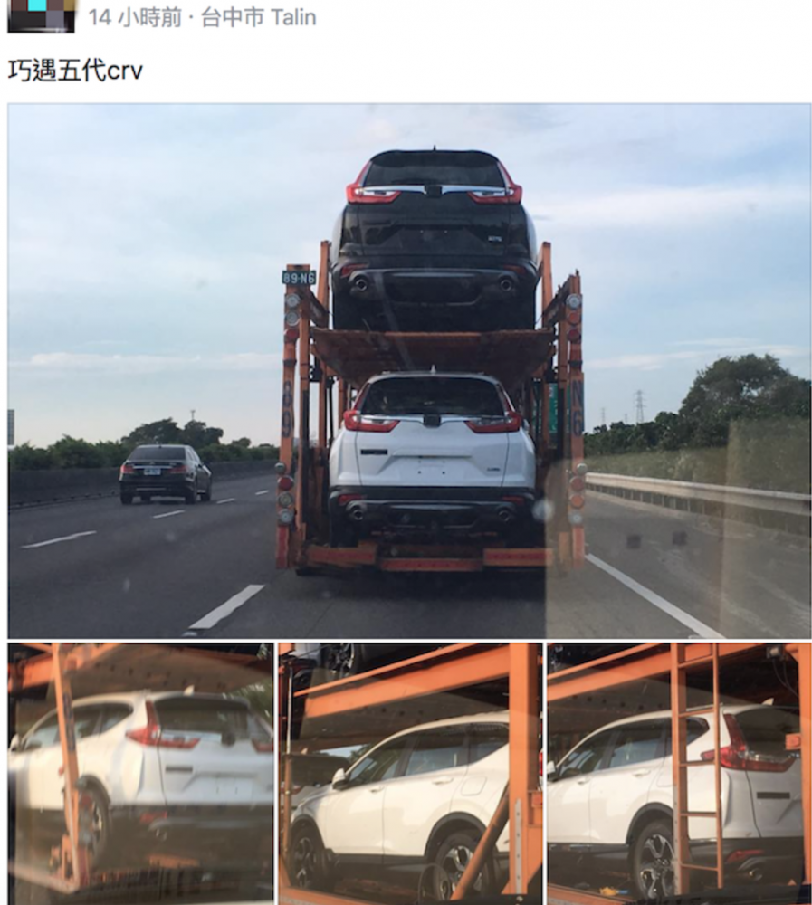 網友也在高速公路上拍到實車 Honda CR-V 第五代，正在送往目的地的路上。