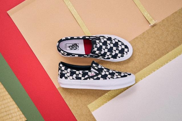 Vans Vault OG Classic Slip On LX Year Of The Rabbit Green