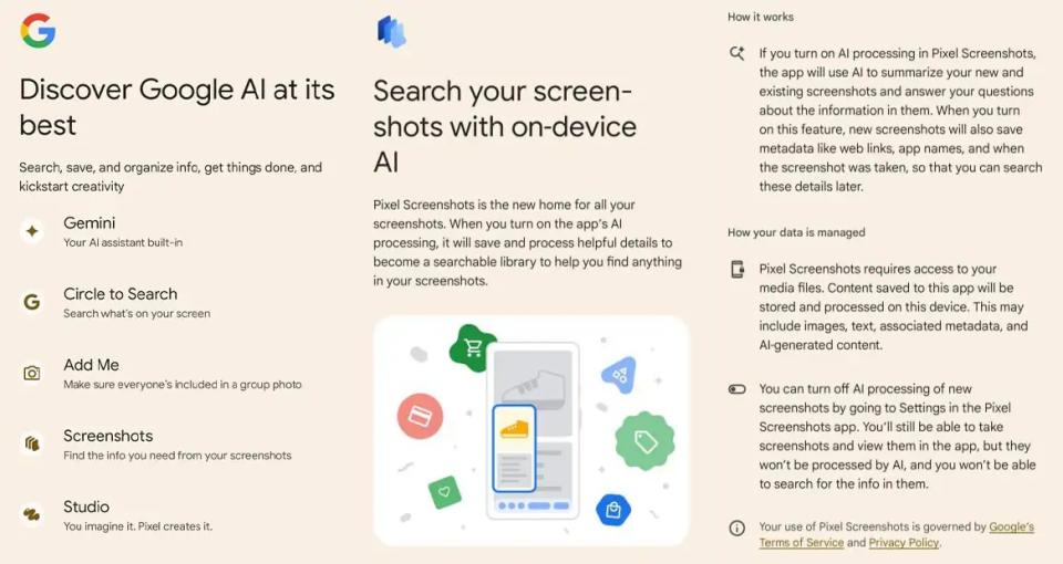 Google將在Pixel 9系列手機啟用全新「Google AI」服務品牌