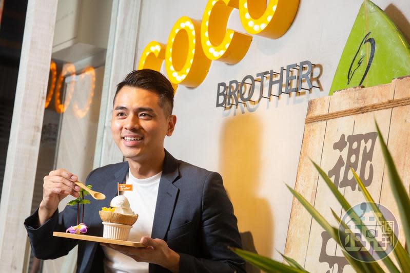 許博勳以泰國當地小吃椰子冰淇淋起家，目前在台北已擁有4家連鎖泰式餐廳。（椰子冰淇淋：130元／份）