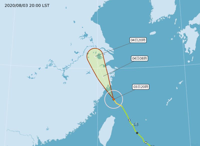 ▲中央氣象局表示，中颱哈格比逐漸遠離台灣本島。（圖／中央氣象局提供）