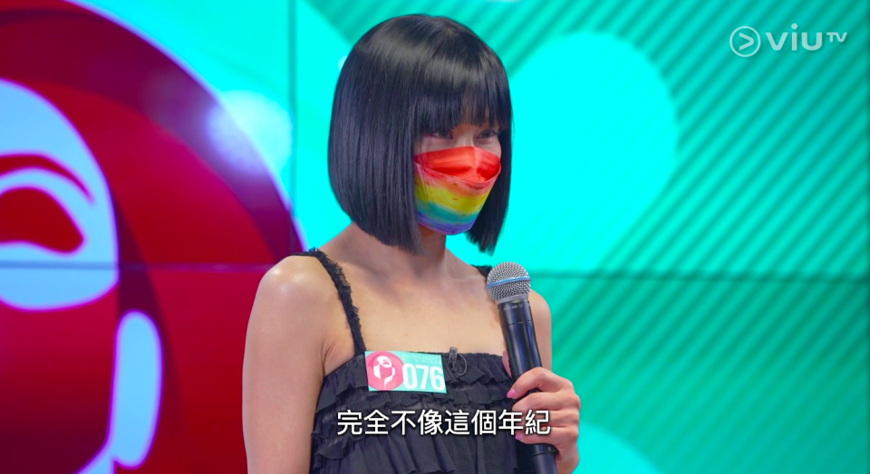 The 21st Miss Mask Election ︳ Internet celebrity Xitong forced her body to explode and recognized the 55-year-old beautiful witch with her chest and beat the drum to go crazy ERROR
