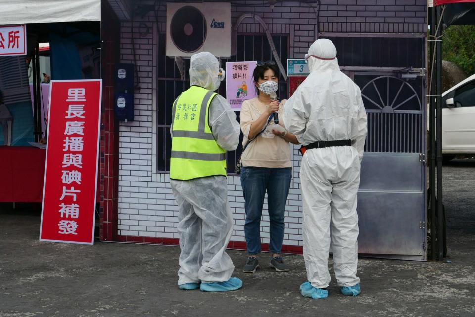 此次宣導演練除維持原有核能安全防護宣導外，特別增加防災社區演練流程。   圖：金山區公所提供