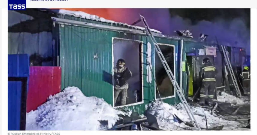 西伯利亞一處非法經營的老人安養院發生火災。（圖／翻攝自塔斯社）