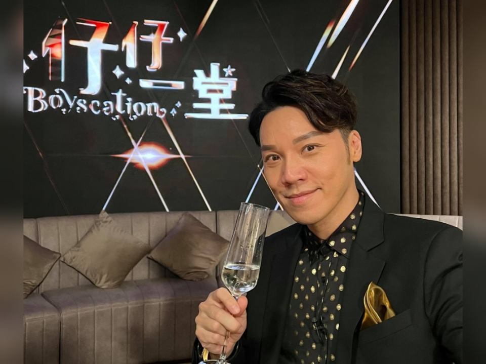 Hong Kong actor Vinci Wong will host the island state's first gay dating show next month. — Picture via Facebook