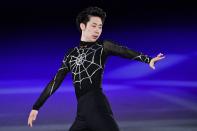 <p>China’s Jin Boyang performs during the figure skating gala event during the Pyeongchang 2018 Winter Olympic Games at the Gangneung Oval in Gangneung on February 25, 2018. / AFP PHOTO / Mladen ANTONOV (Photo credit should read MLADEN ANTONOV/AFP/Getty Images) </p>