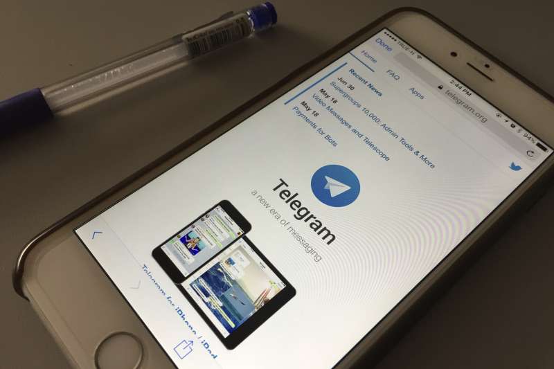 伊朗封鎖通訊app「Telegram」（AP）