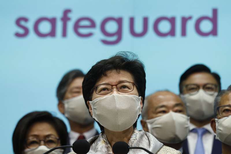 2020年5月22日，香港特首林鄭月娥召開記者會為「港版國安法」辯護　（AP）