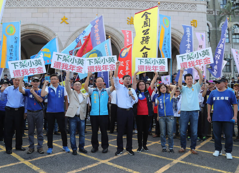 年改釋憲結果出爐　反年改團體司法院外表不滿 (圖)