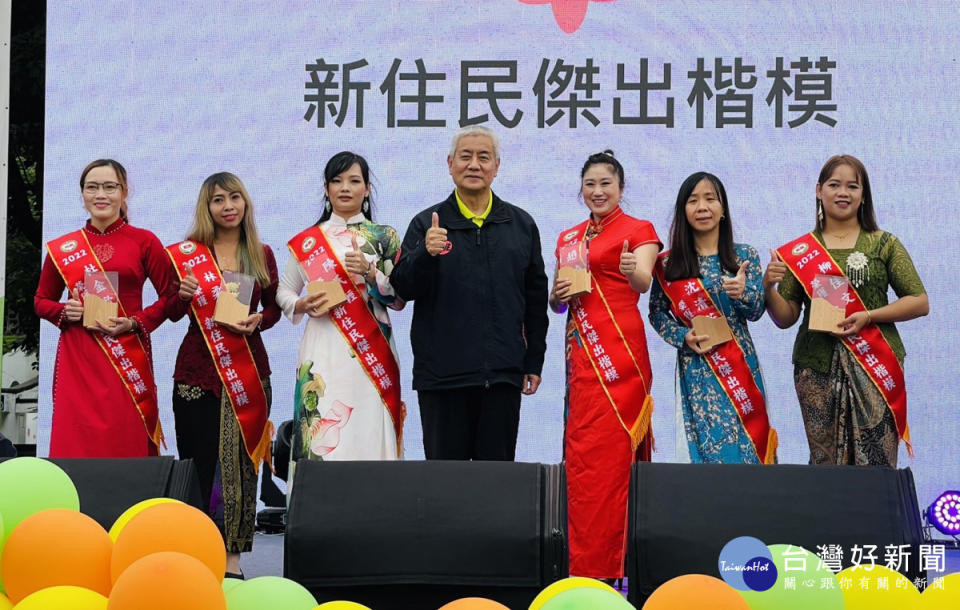 桃園市國際移民日暨新住民表揚活動       在陽明公園舉行