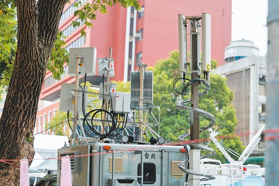 圖為立法院周邊各家電信行動基地台。（本報資料照片）