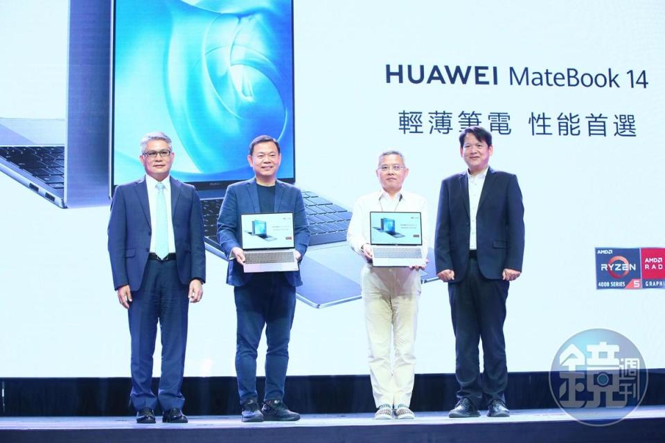 華為MateBook 14新品上市，搶佔台灣市場。