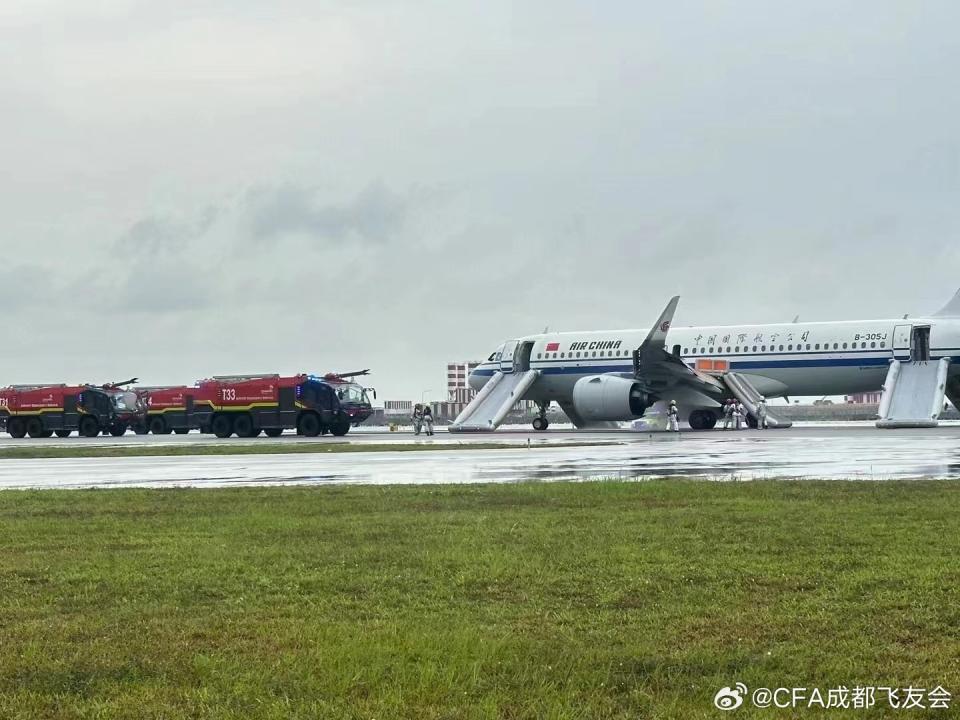 新加坡樟宜機場